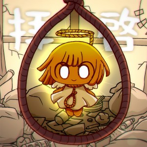 收聽PEPOYO的拝啓歌詞歌曲