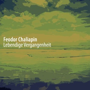 收聽Feodor Chaliapin的La Marseillaise歌詞歌曲