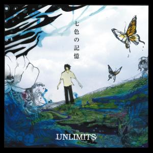 收聽UNLIMITS的モノクローム歌詞歌曲