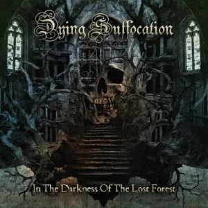 收聽Dying Suffocation的Rivers Of Blood歌詞歌曲