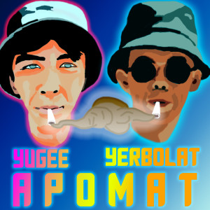 Dengarkan Аромат (Explicit) lagu dari Yugee dengan lirik