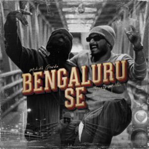 Album Bengaluru Se from Mohith Gowda