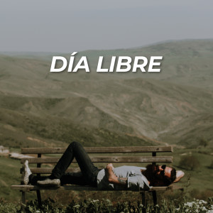 收聽Chuy Lizarraga y Su Banda Tierra Sinaloense的Casada O No歌詞歌曲