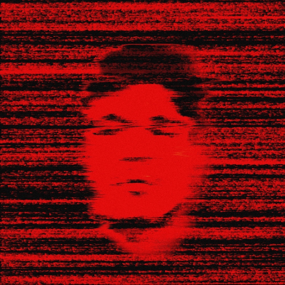 Сигареты