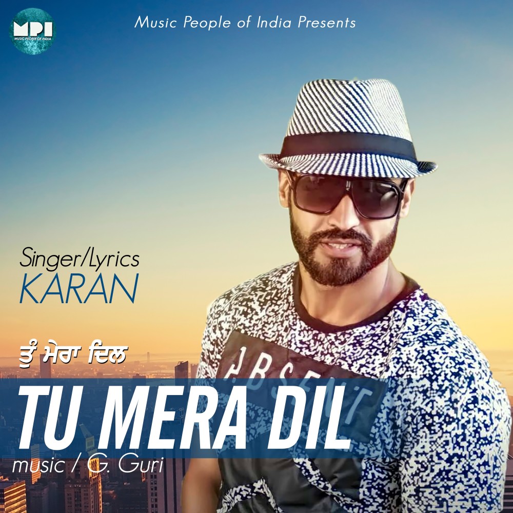 Tu Mera Dil