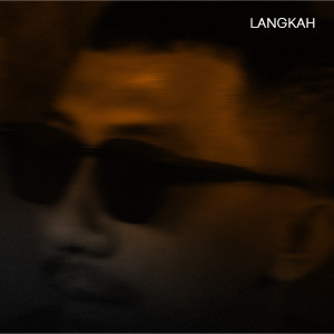 Langkah dari Fachri Junialdi