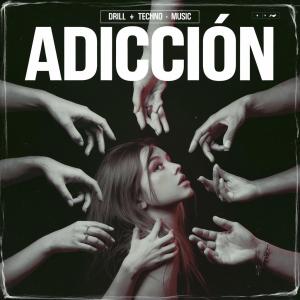 Justin Oh的專輯ADICCION