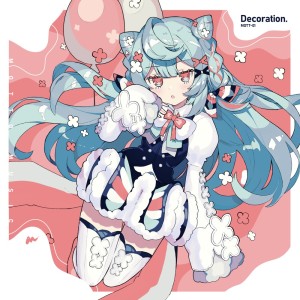 Listen to 魔法少女引退宣言 (仮) [feat. 星宮とと] song with lyrics from MOTTO MUSIC