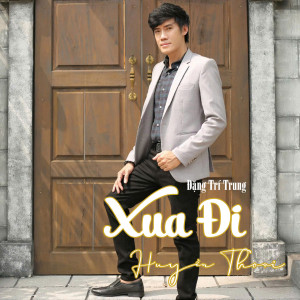 收聽Đặng Trí Trung的Yêu Một Mình歌詞歌曲