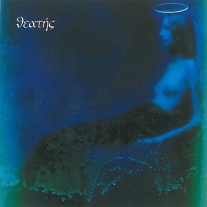 Dengarkan lagu Fevgo nyanyian Elli Paspala dengan lirik