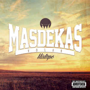 ดาวน์โหลดและฟังเพลง Recuerdos พร้อมเนื้อเพลงจาก Masdekas