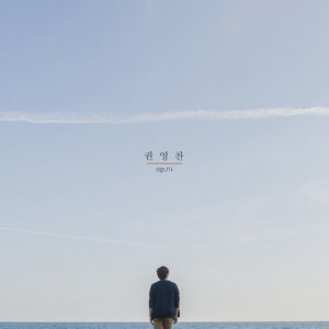 Album Op.01 oleh 권영찬