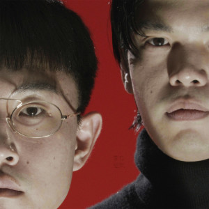 收聽Skaai的変な空気 (Explicit)歌詞歌曲