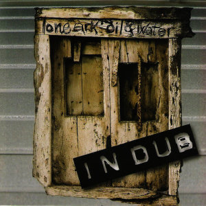 ดาวน์โหลดและฟังเพลง Morning Sounds Dub พร้อมเนื้อเพลงจาก Lone Ark