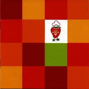 ดาวน์โหลดและฟังเพลง Oh Beautiful Warmland พร้อมเนื้อเพลงจาก China National Radio Childrens Choir
