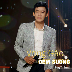 Album Vọng Gác Đêm Sương #1 from 