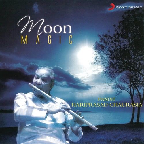 Song Of Madhu Bamba the Marabu Of Senegal