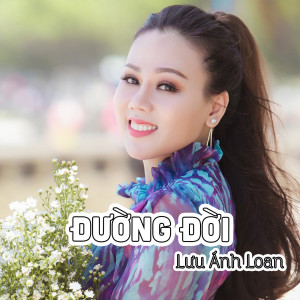Listen to Xuân Về #1 song with lyrics from Lưu Ánh Loan