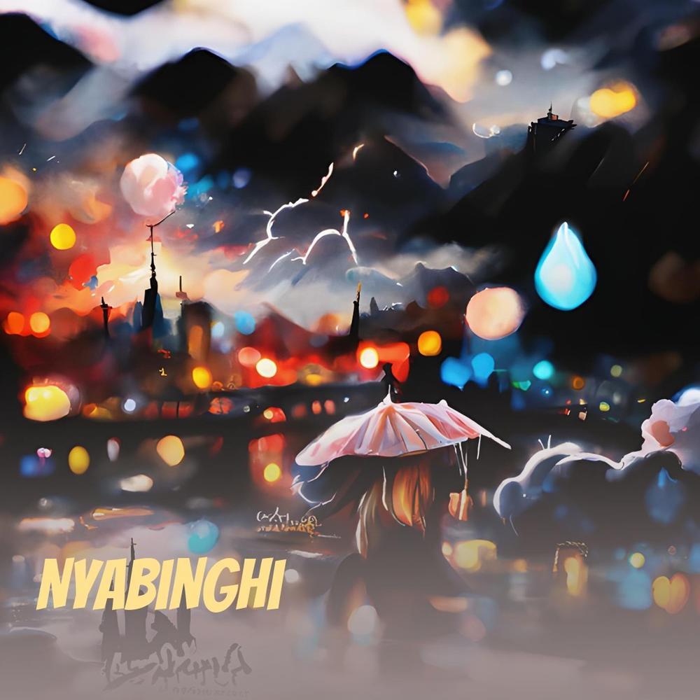 Nyabinghi