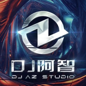 Listen to 八月份只属于你（越南鼓） (完整版) song with lyrics from DJ阿智