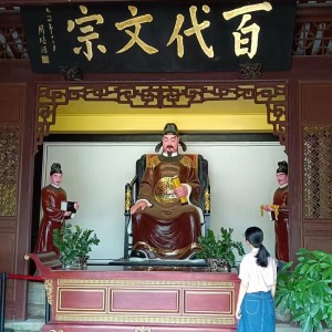 Listen to 韩文公 (完整版) song with lyrics from 星聆