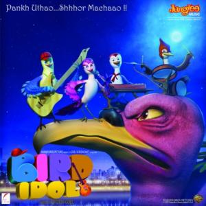 อัลบัม Bird Idol (Original Motion Picture Soundtrack) ศิลปิน Various Artists