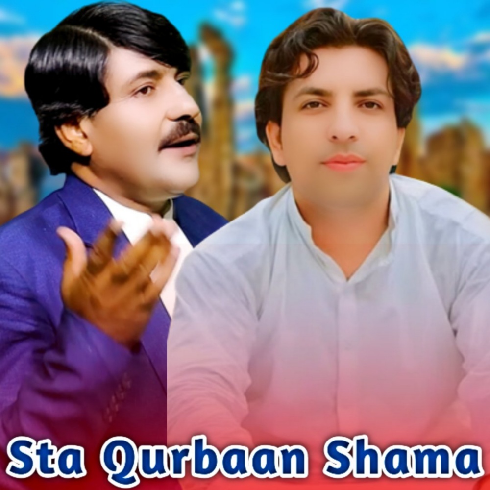 Sta Qurbaan Shama