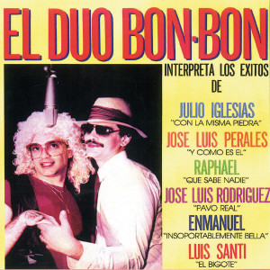 ดาวน์โหลดและฟังเพลง Que Sabe Nadie พร้อมเนื้อเพลงจาก El Duo Bon-Bon