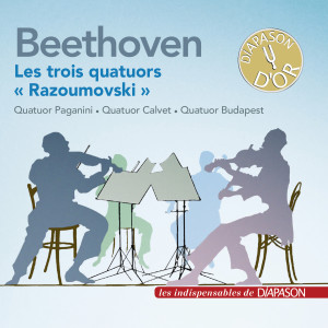 อัลบัม Beethoven: Les trois quatuors à cordes "Razoumovski" ศิลปิน Paganini Quartet
