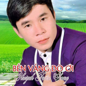 Listen to Lạy Phật Quan Âm (#1) song with lyrics from Huỳnh Tuấn Sang