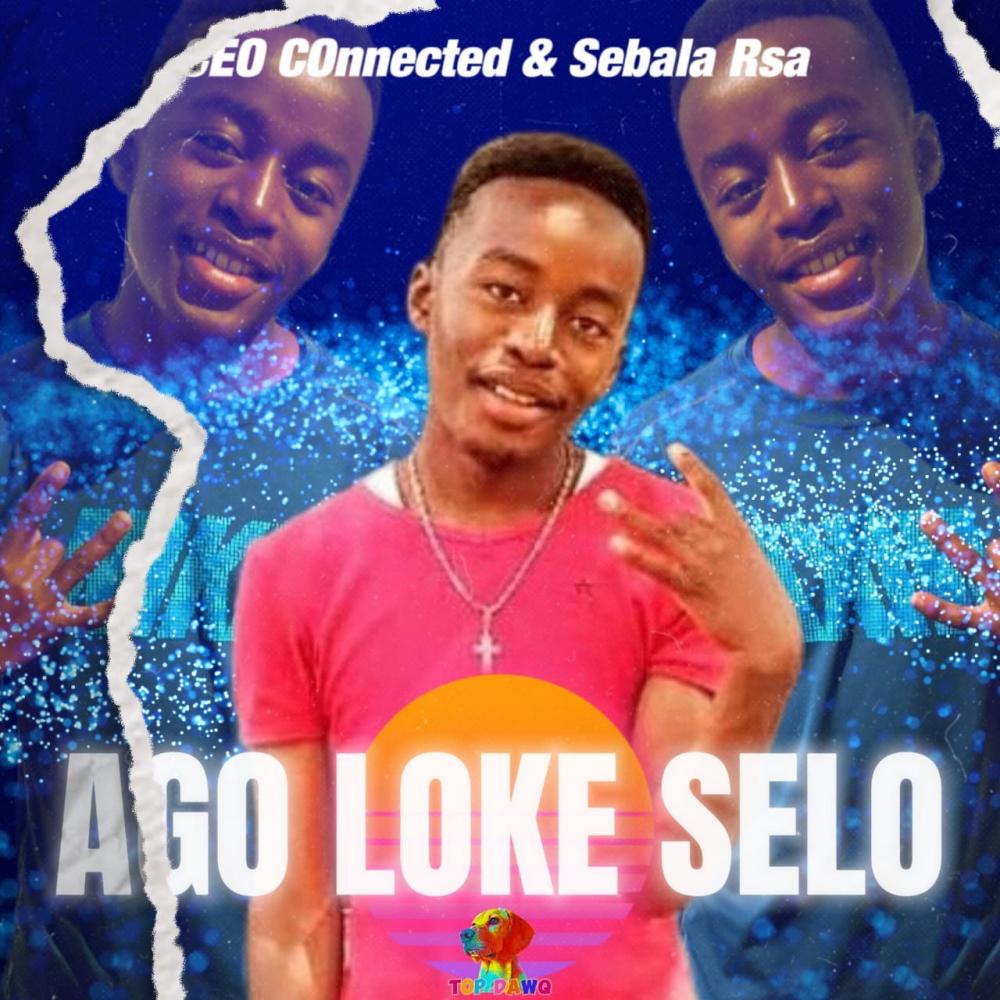 ALS (feat. Sebala Rsa) (lekompotribal)