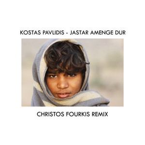 Christos Fourkis的專輯Jastar Amenge Dur (Christos Fourkis Remix)