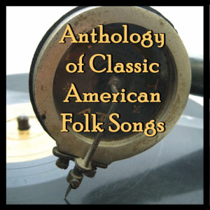 ดาวน์โหลดและฟังเพลง Damsel's Lament พร้อมเนื้อเพลงจาก The Silver Gate Singers