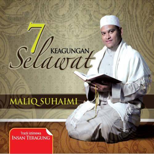 Keagungan Selawat