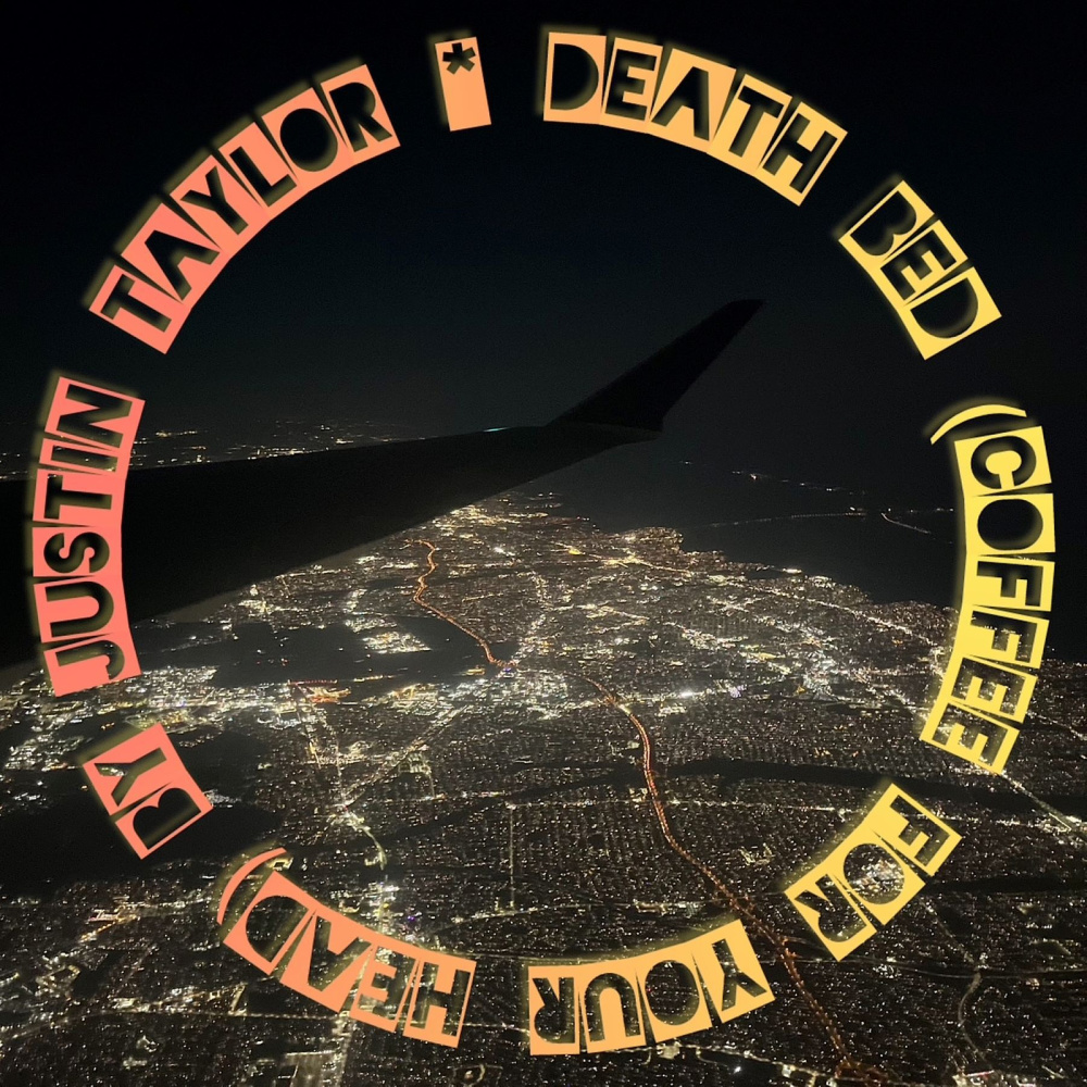 Death Bed (Coffee for Your Head) (Acoustic Cover)