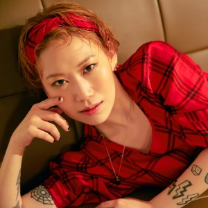 Dengarkan lagu This night nyanyian 미우 dengan lirik