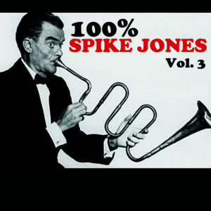 ดาวน์โหลดและฟังเพลง Siam พร้อมเนื้อเพลงจาก Spike Jones