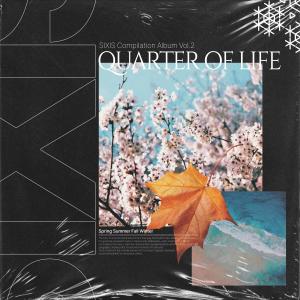 收聽Plotter的End, and Begin歌詞歌曲