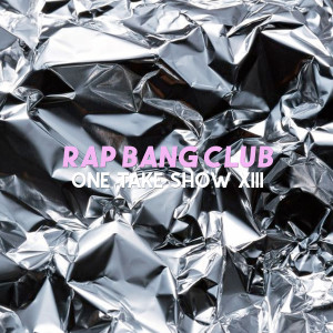 ดาวน์โหลดและฟังเพลง No Se Vino a Jugar (One Take Show XIII) (Explicit) พร้อมเนื้อเพลงจาก Rap Bang Club