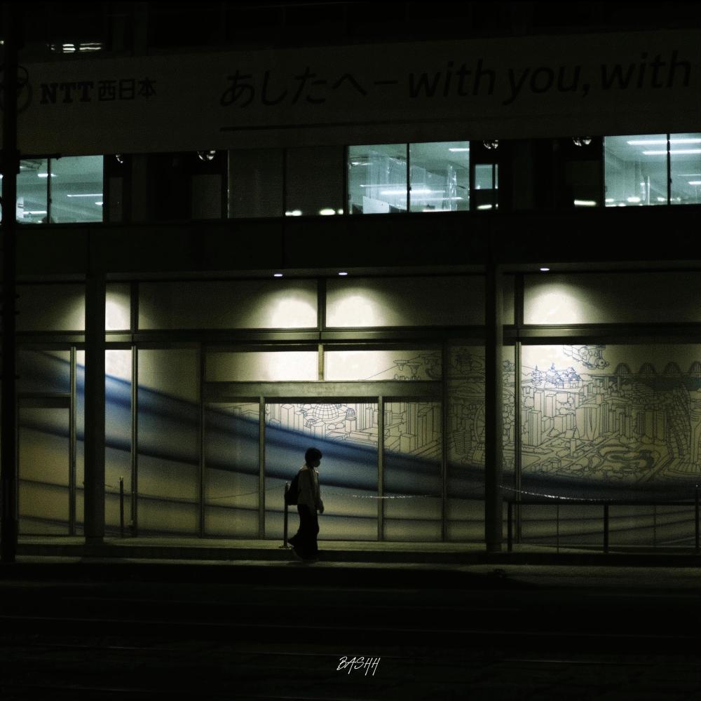 CLOSURE