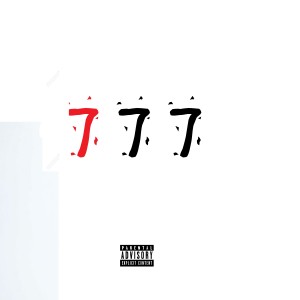 ดาวน์โหลดและฟังเพลง Irrelevant (Explicit) พร้อมเนื้อเพลงจาก Lil Villain