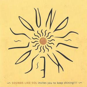 ดาวน์โหลดและฟังเพลง Enciendete Candela พร้อมเนื้อเพลงจาก Wanny Angerer