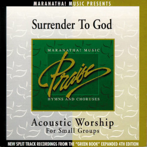 ดาวน์โหลดและฟังเพลง Make Me A Servant พร้อมเนื้อเพลงจาก Maranatha! Acoustic