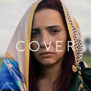 Dengarkan Cover lagu dari Bouchra Elm dengan lirik