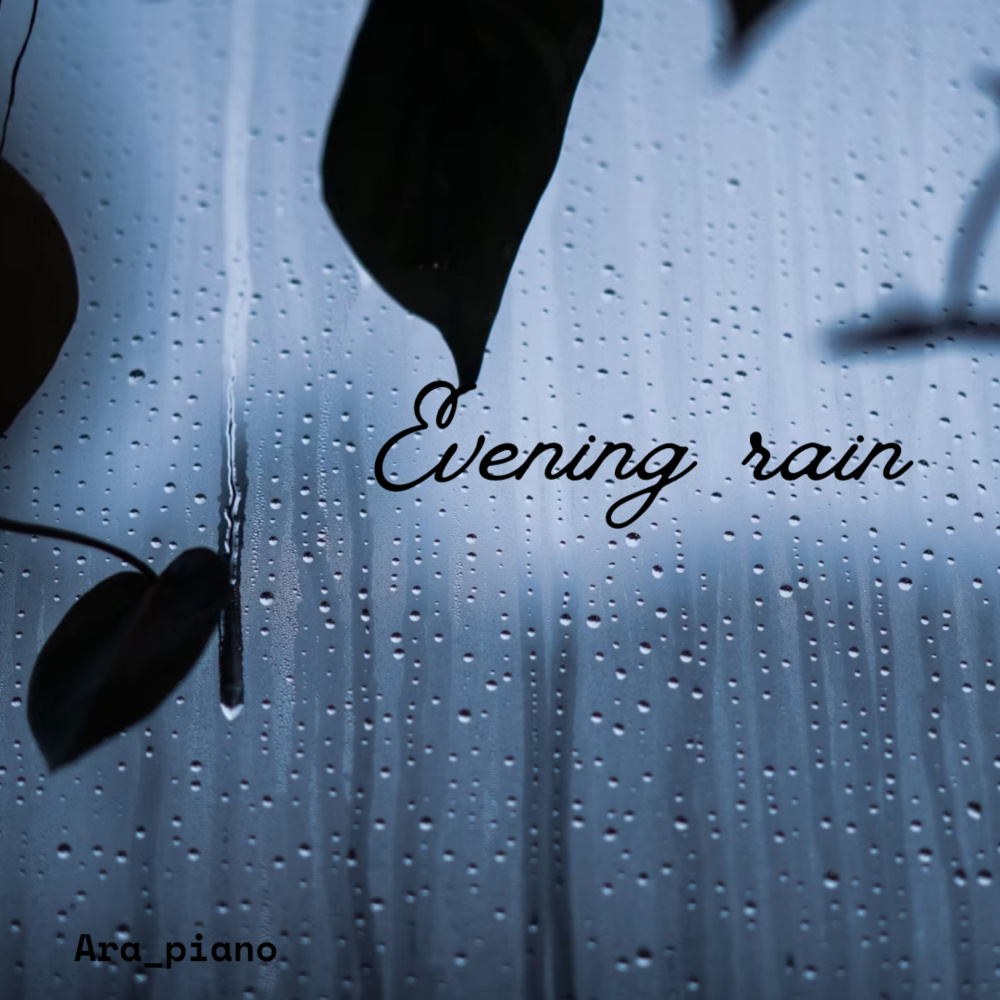 Evening Rain