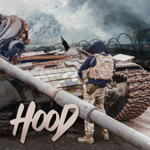 Hood的專輯Свобода
