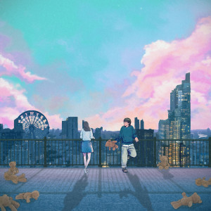 Listen to ปลายฝัน song with lyrics from NICH