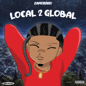 Listen to Confusing (Explicit) song with lyrics from Zamorano