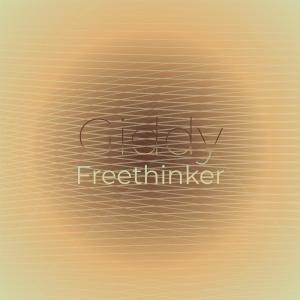 收听Badro的Cultivate Extraocular歌词歌曲