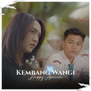 ดาวน์โหลดและฟังเพลง Kembang Wangi พร้อมเนื้อเพลงจาก Happy Asmara